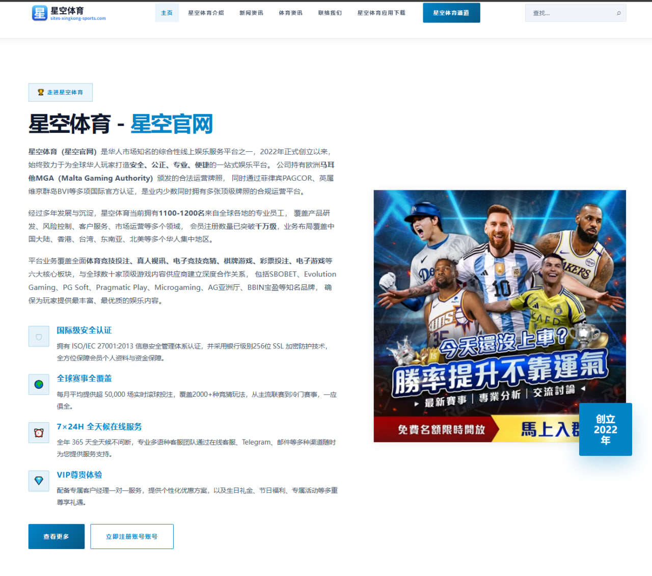 周冠宇新车适配测试反馈积极F1排位竞争力被看高