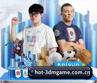 3dm 论坛 APP 界面